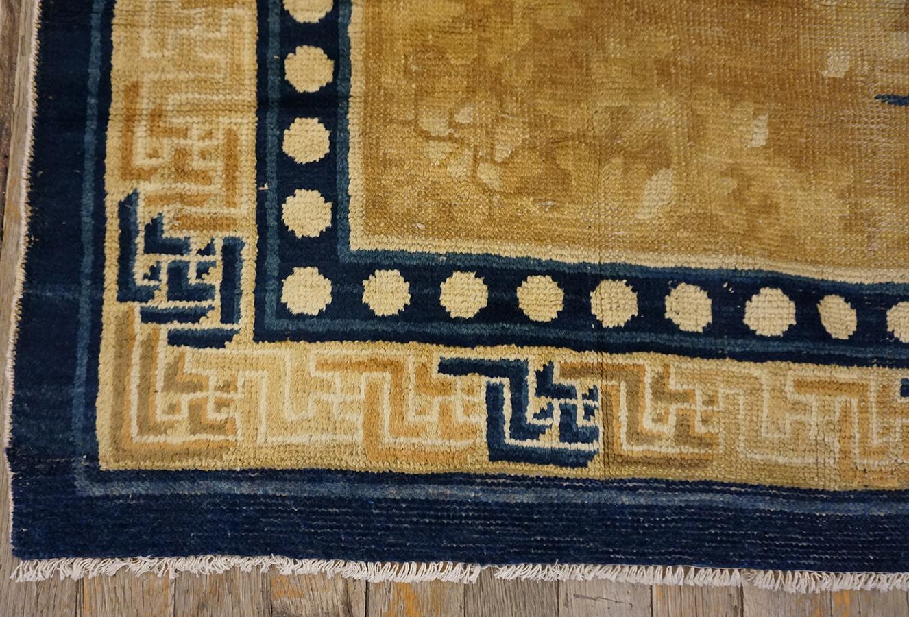 Late 18th Century Chinese Ningxia Carpet ( 4'10