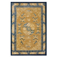 Late 18th Century Chinese Ningxia Carpet ( 4'10" x 6'10" - 147 x 208 ) 