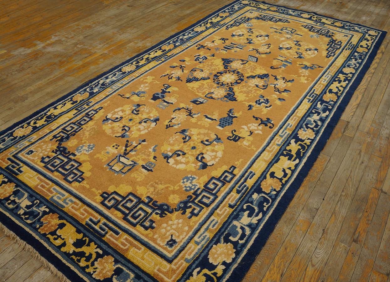 Hand-Knotted 18th Century W. Chinese Ningxia K'ang Carpet ( 4'10