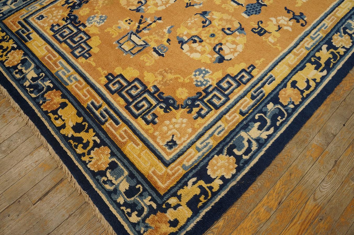18th Century W. Chinese Ningxia K'ang Carpet ( 4'10
