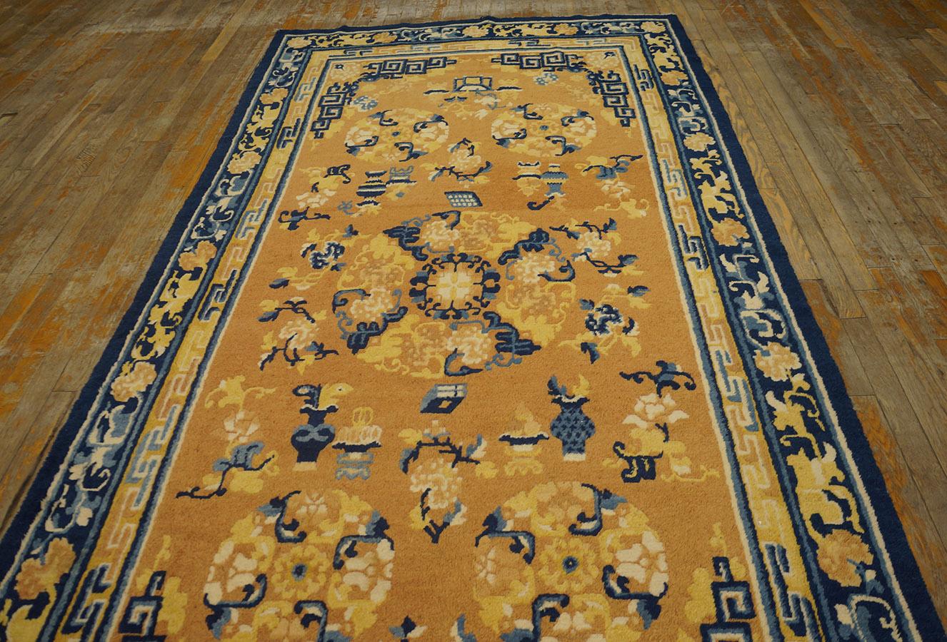 Mid-18th Century 18th Century W. Chinese Ningxia K'ang Carpet ( 4'10