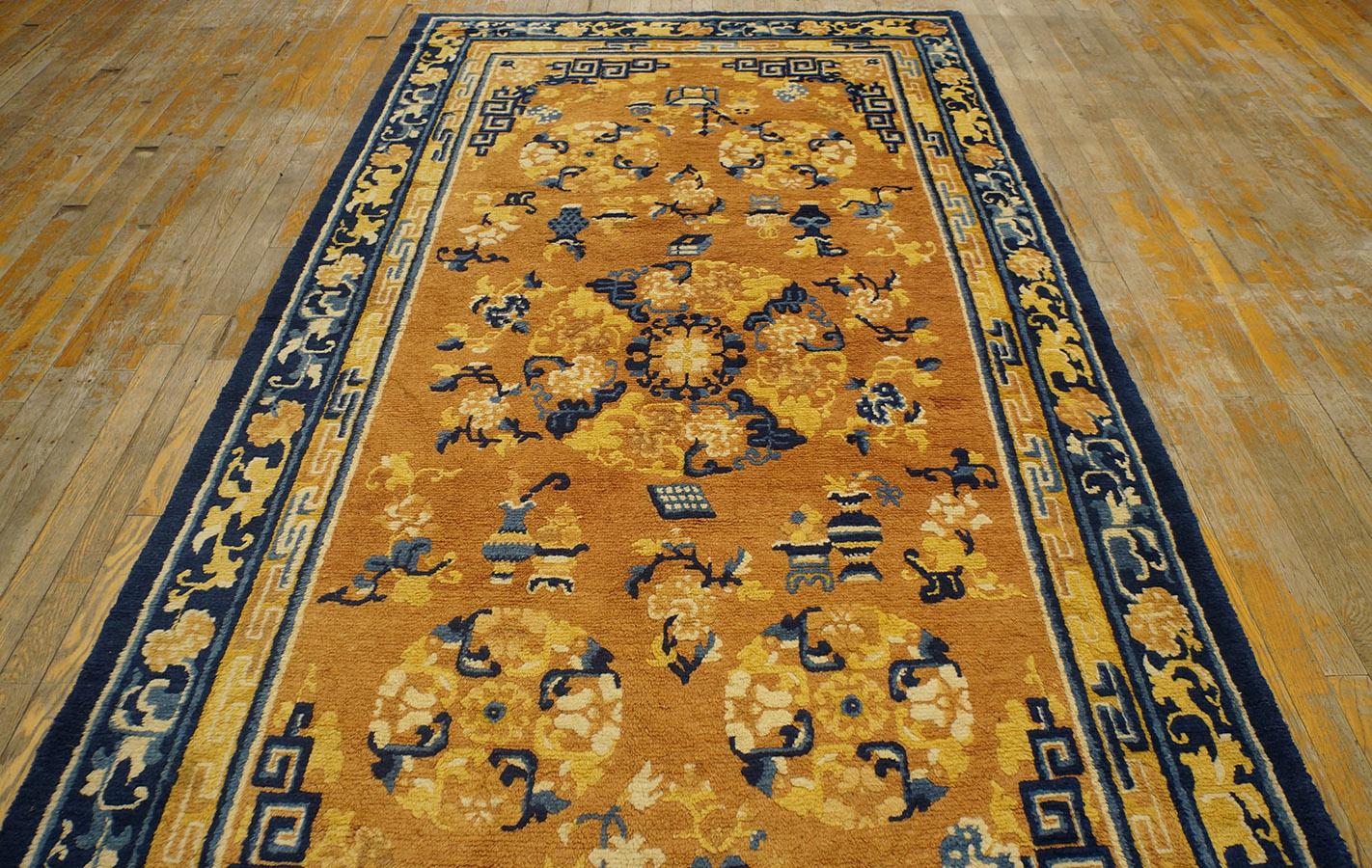 18th Century W. Chinese Ningxia K'ang Carpet ( 4'10