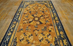 18th Century W. Chinese Ningxia K'ang Carpet ( 4'10" x 10' )
