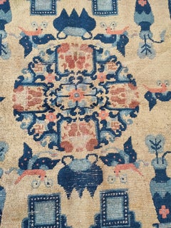 Antique Chinese Ningxia Rug 4' 4" x 7' 4"