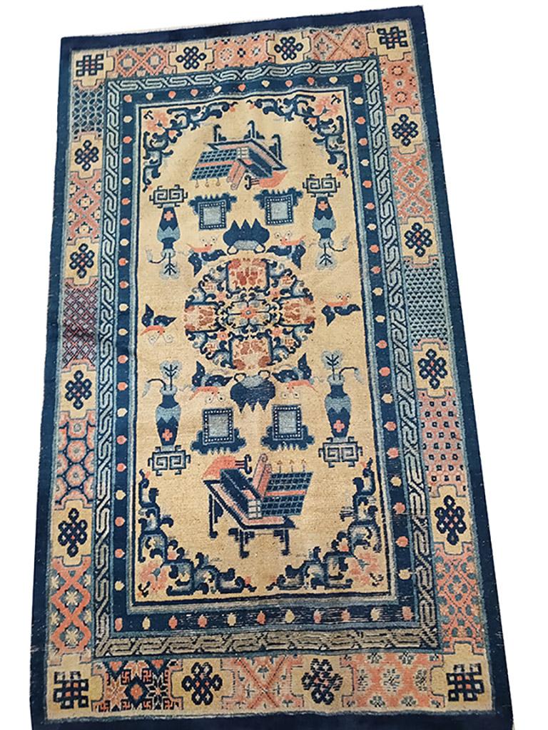 Mid-19th Century Antique Chinese Ningxia Rug 4' 4