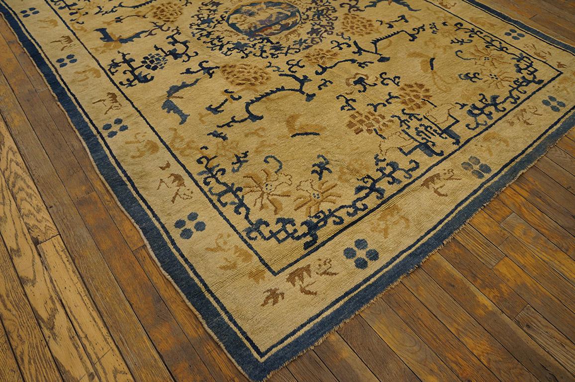 Hand-Knotted 19th Century Chinese Ningxia Carpet ( 4' 10