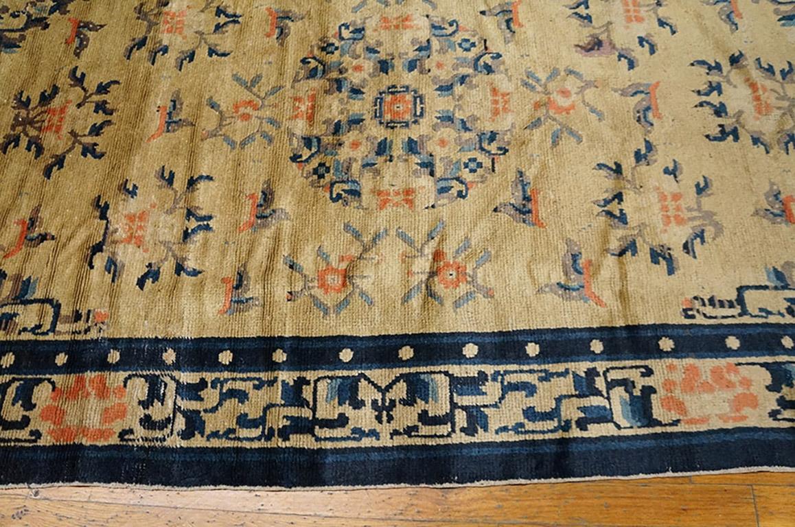 Fin du XIXe siècle Tapis Ningxia de la fin du XIXe siècle (34 x 132 x 213 cm) en vente