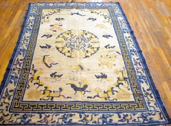 1880s Ivory Classic Medallion Chinese Ningxia Rug 4'6"x6'6" Knotted Wool Carpet