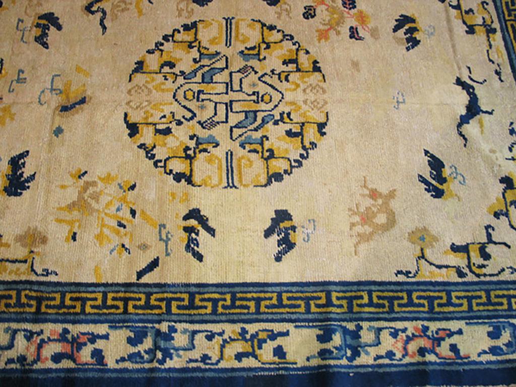 Alfombra china Ningxia de finales del siglo XIX ( 4'6