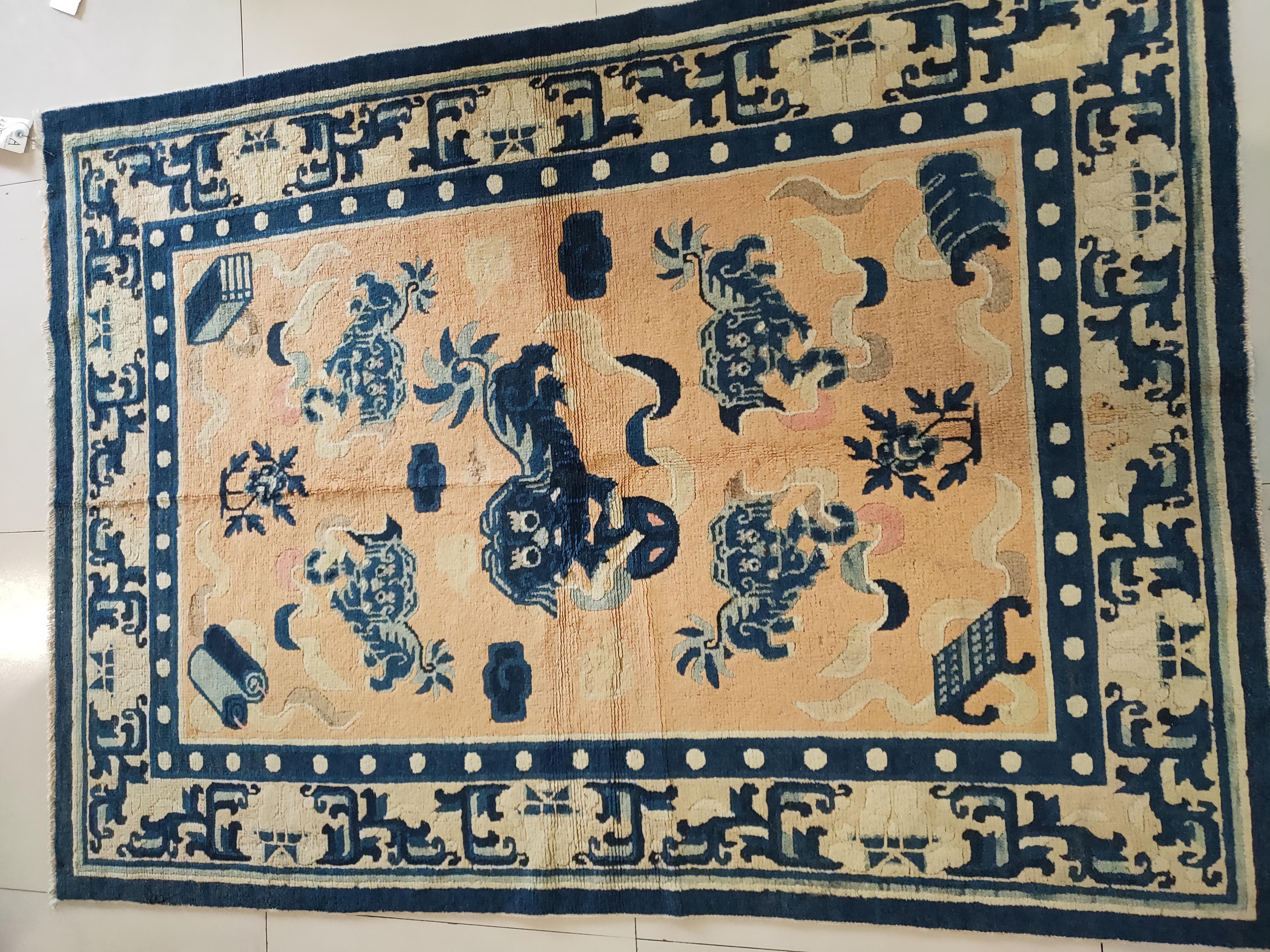 Noué à la main Tapis Ningxia chinois de la fin du XIXe siècle (4' 6