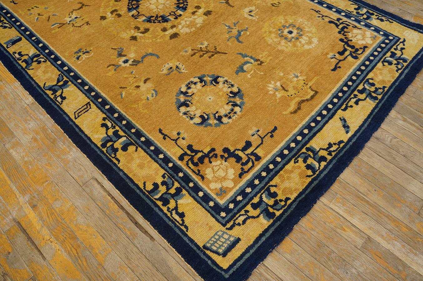Wool Late 18th Century Chinese Ningxia Carpet ( 5' x 8' 1'' - 152 x 246 cm ) For Sale