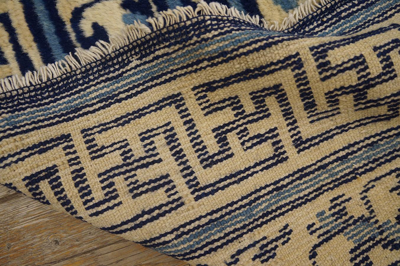 Mid 19th Century Chinese Ningxia Carpet ( 5'9