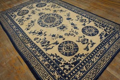 Mid 19th Century Antique White and Blue Floral Chinese Ningxia Medallion Rug