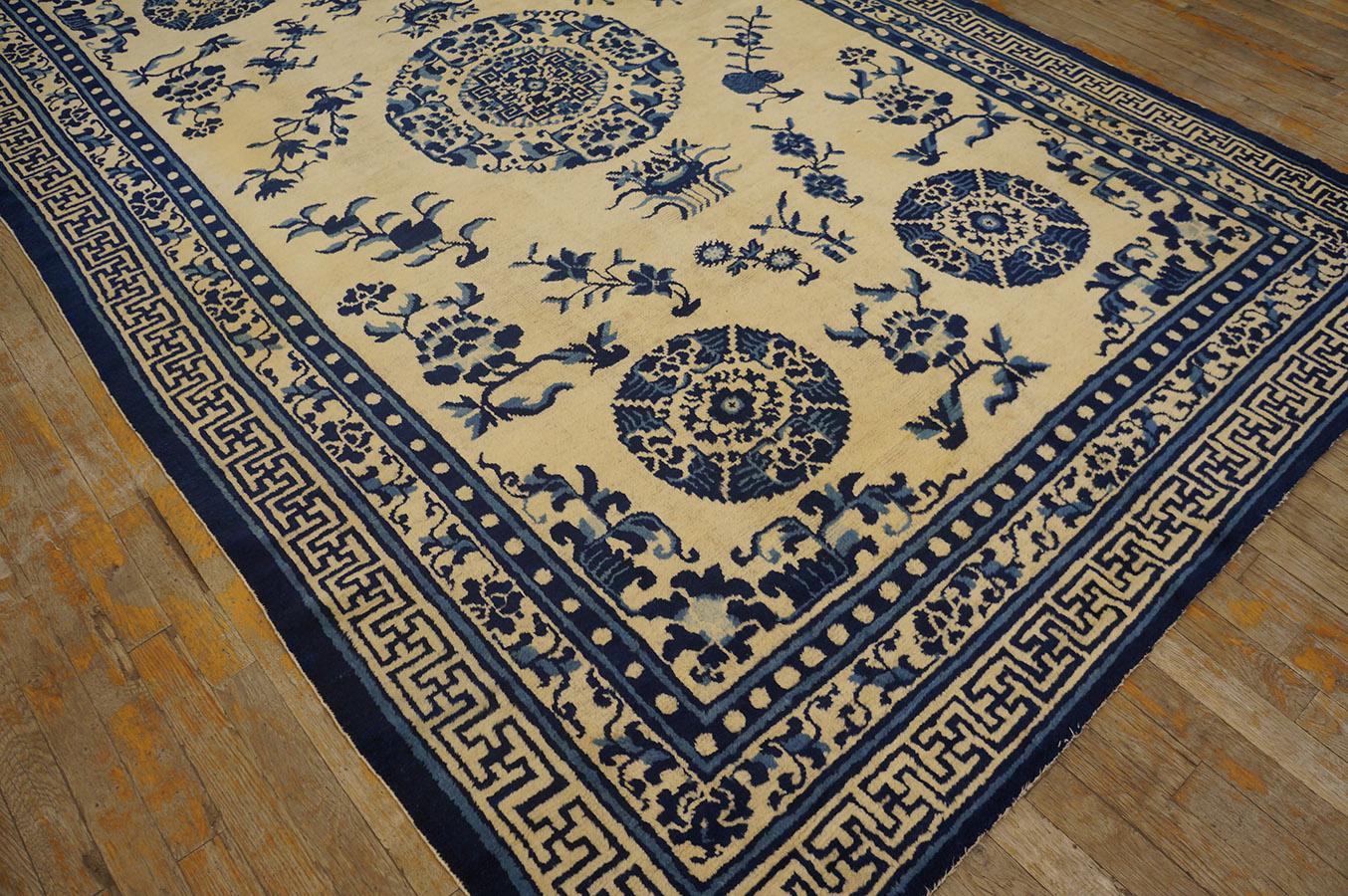 Mid 19th Century Chinese Ningxia Carpet ( 5'9