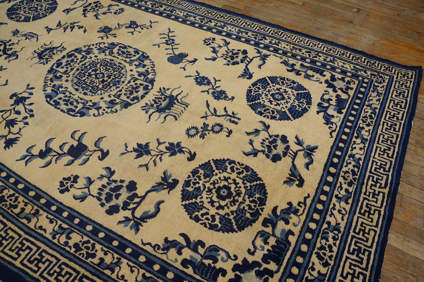Wool Mid 19th Century Chinese Ningxia Carpet ( 5'9