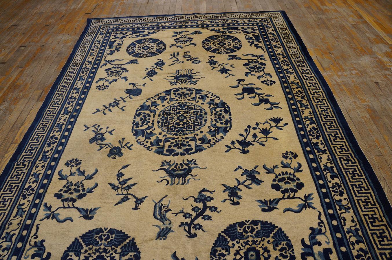 Mid 19th Century Chinese Ningxia Carpet ( 5'9