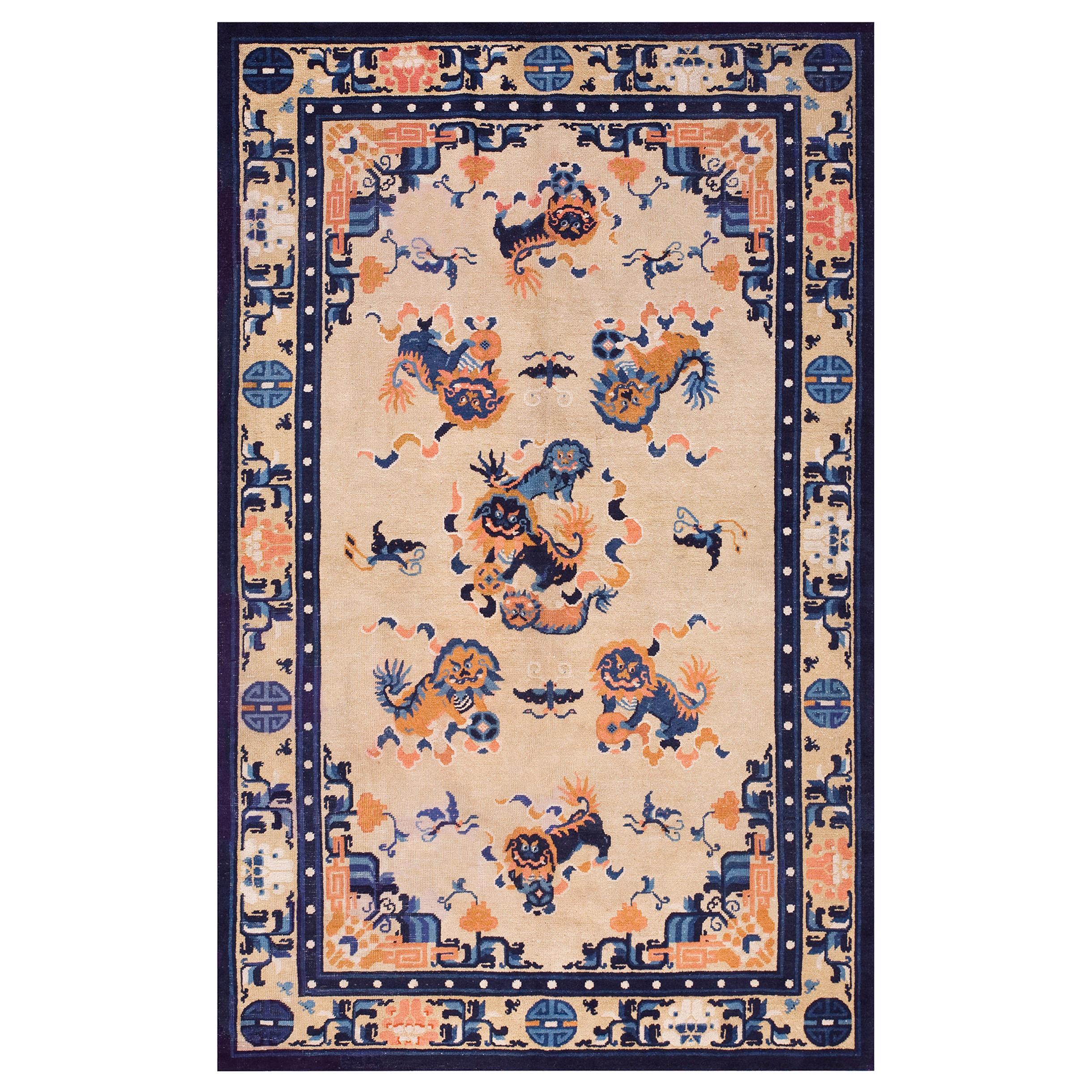 Tapis chinois ancien Ningxia