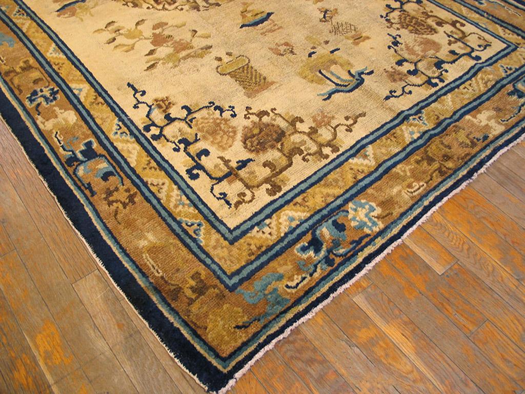ningxia rugs