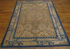1860s Yellow Medallion Antique Chinese Ningxia Carpet 5'3"x7'2" Handknotted Rug