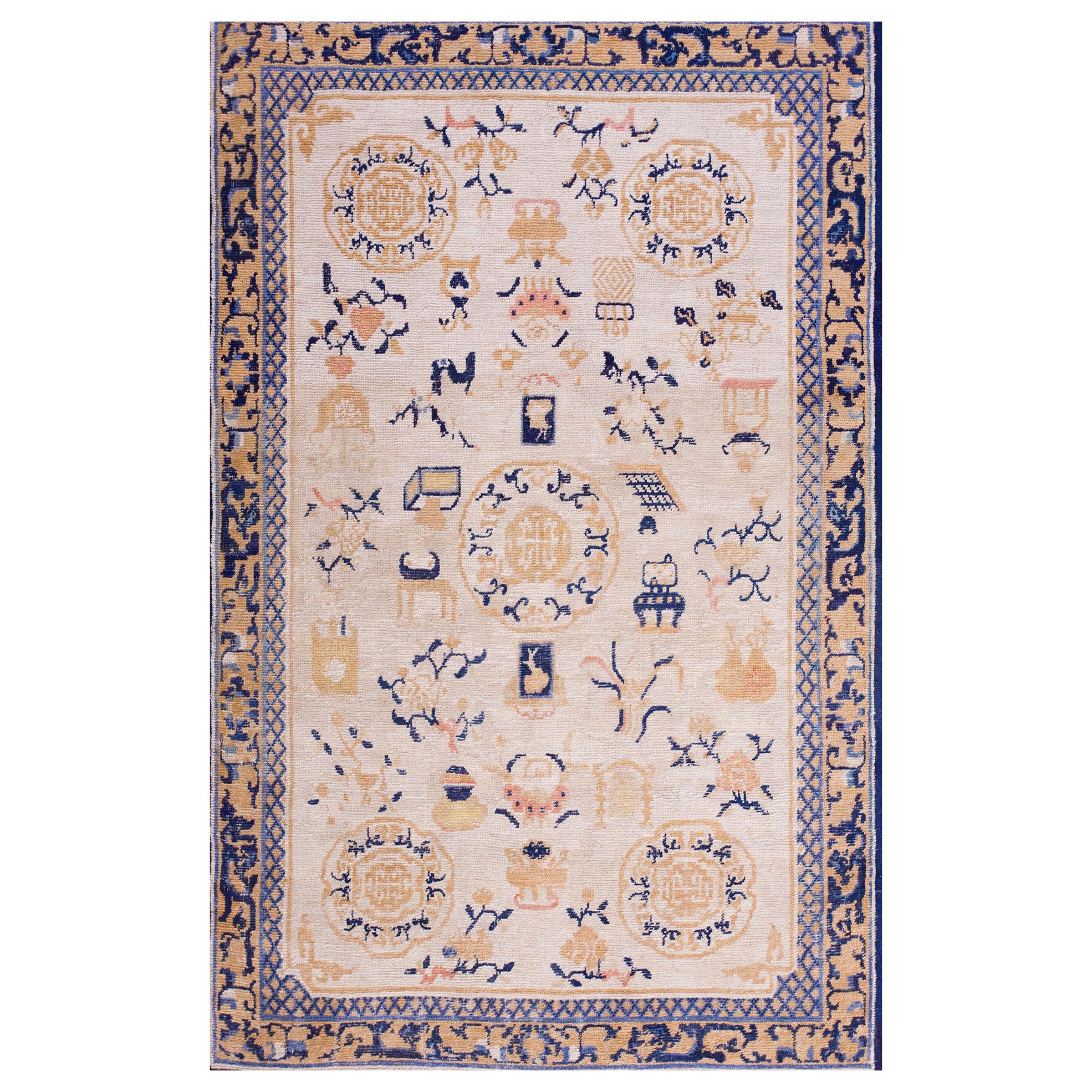 Antique Chinese, Ningxia Rug For Sale