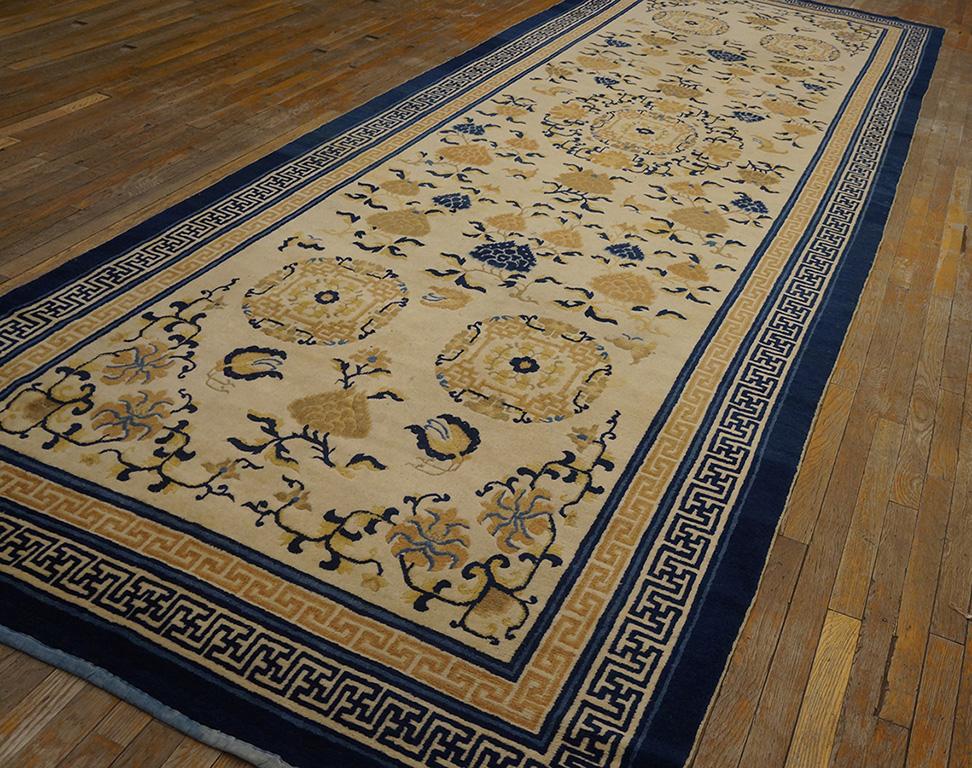 Chinois Tapis de galerie chinois Ningxia du milieu du XIXe siècle (5'8
