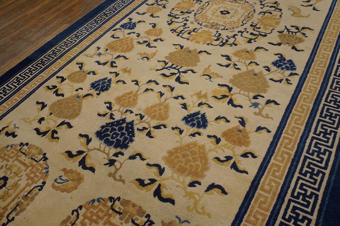 Wool Mid 19th Century Chinese Ningxia Gallery Carpet (5'8