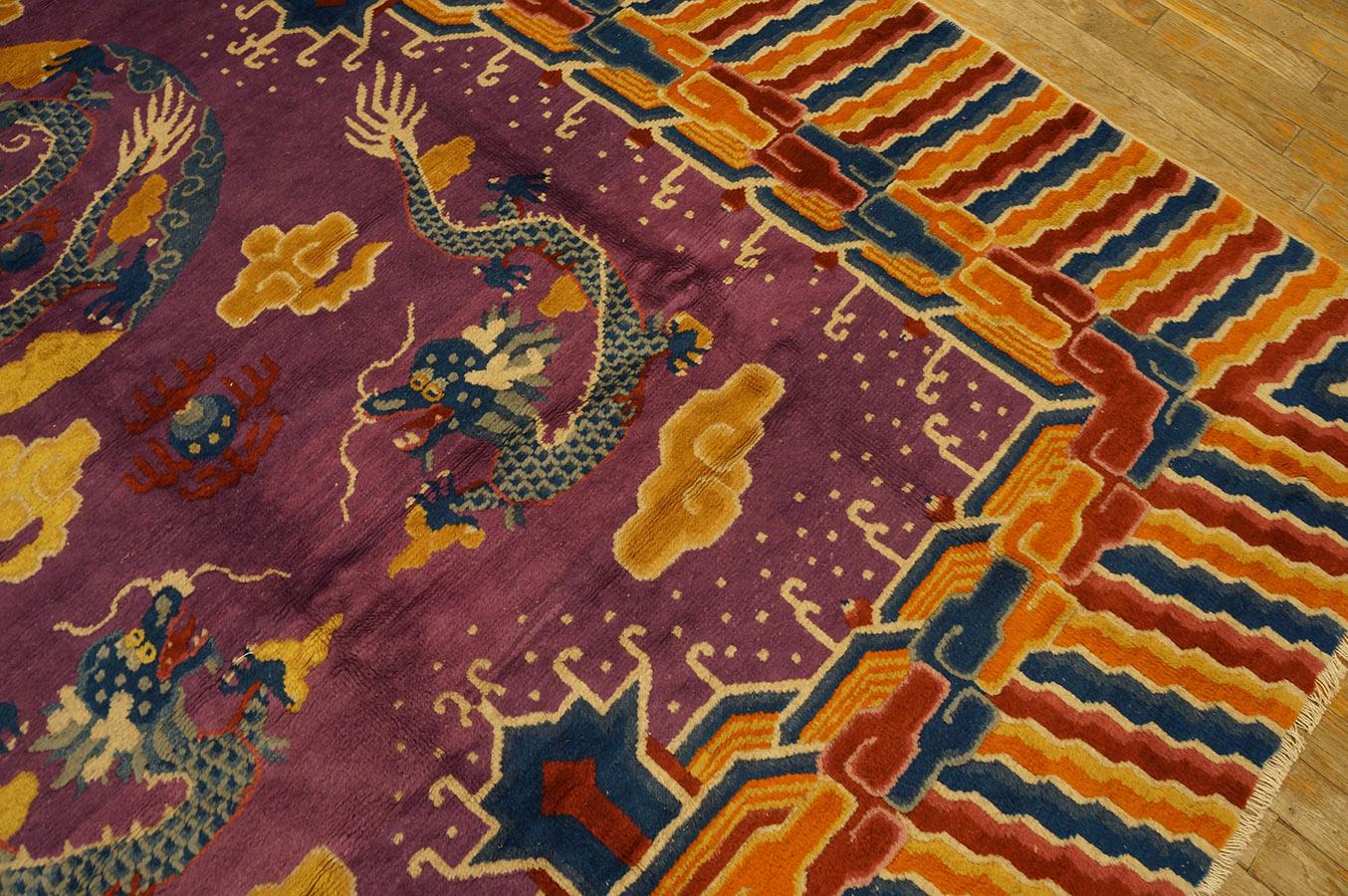 Tapis chinois Ningxia du 19ème siècle ( 6'4