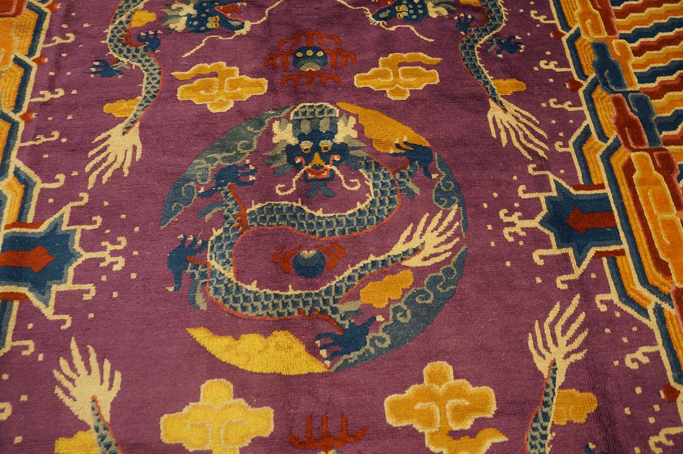 Tapis chinois Ningxia du 19ème siècle ( 6'4