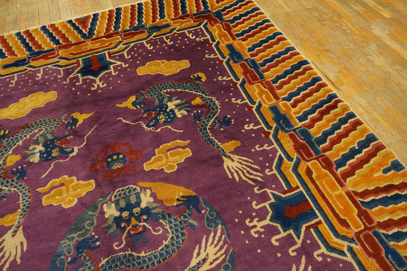 Début du 20ème siècle Tapis chinois Ningxia du 19ème siècle ( 6'4
