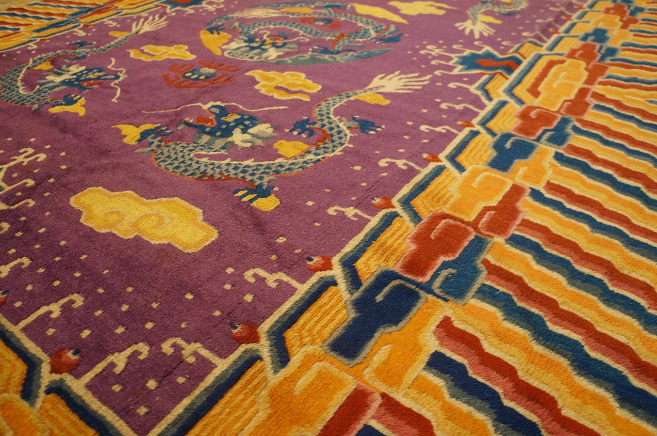 Laine Tapis chinois Ningxia du 19ème siècle ( 6'4