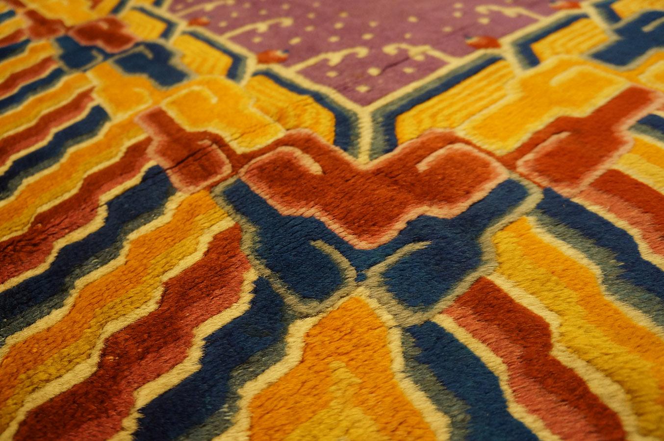 Tapis chinois Ningxia du 19ème siècle ( 6'4