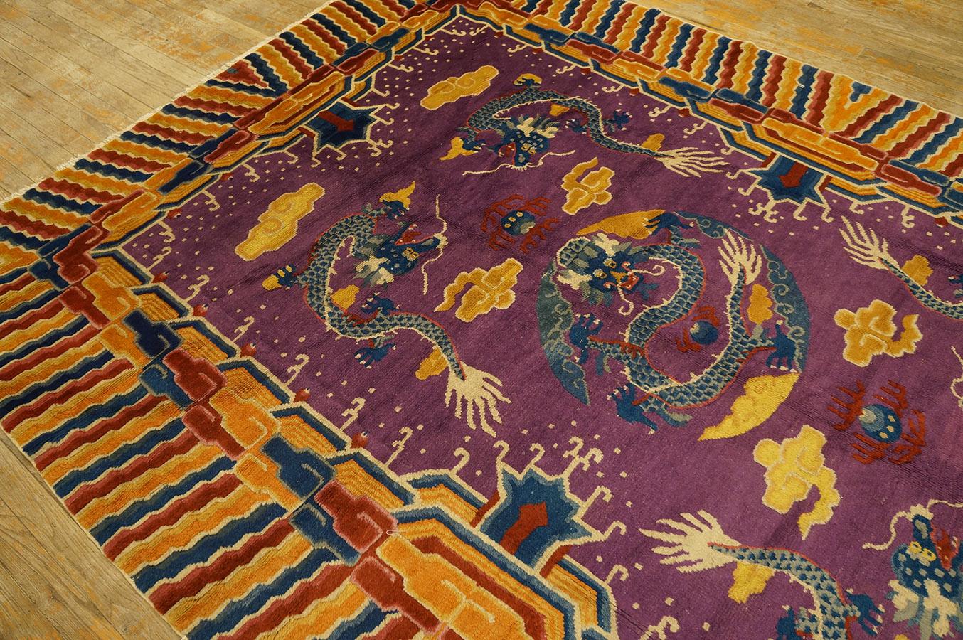 Tapis chinois Ningxia du 19ème siècle ( 6'4