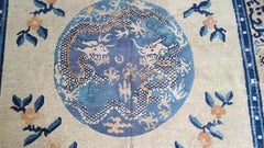 Antique Chinese Ningxia Rug 6' 0" x 8' 6"