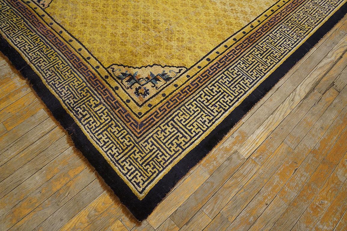 Chinesischer Ningxia-Teppich aus Seide aus dem 19. Jahrhundert ( 6' x 9'10