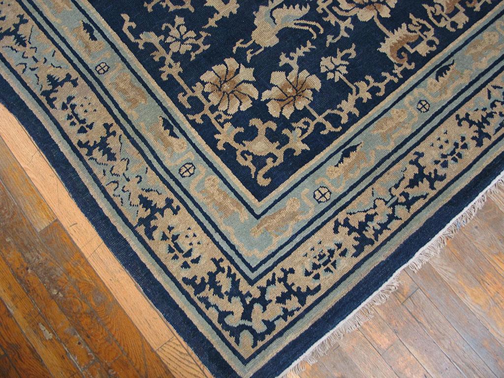 Alfombra china Ningxia de mediados del siglo XIX ( 6'9