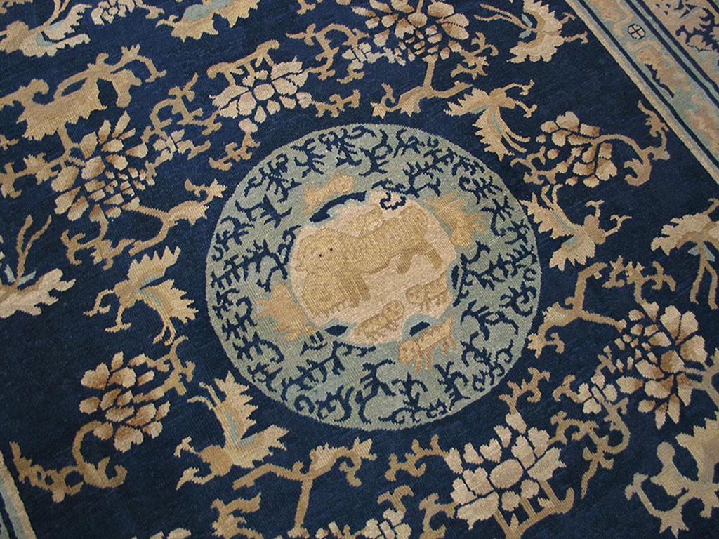 Alfombra china Ningxia de mediados del siglo XIX ( 6'9