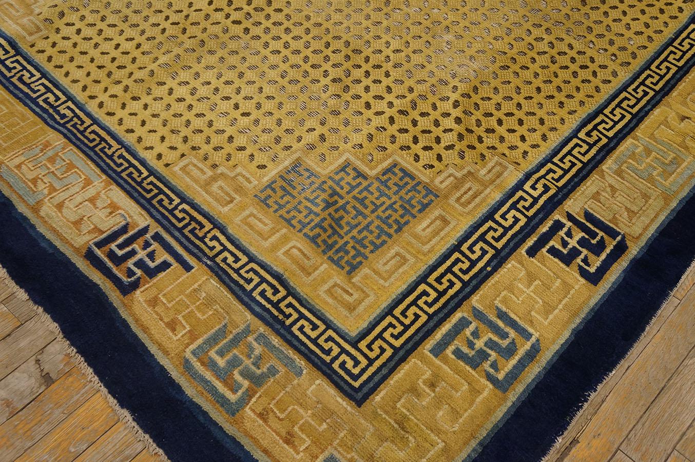 Tapis chinois Ningxia du 18ème siècle ( 7 'x 10'2'' - 213 x 309 ) en vente 3