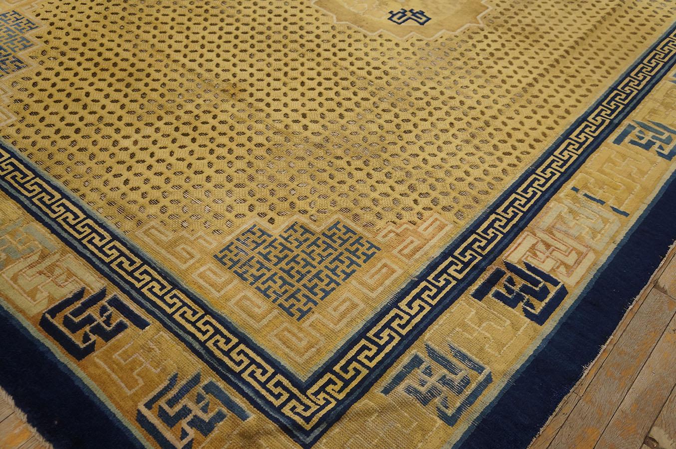 Chinesischer Ningxia-Teppich aus dem 18. Jahrhundert ( 7' x 10' 2''- 213 x 309 cm) (Handgeknüpft) im Angebot