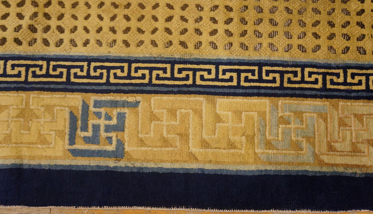 Chinesischer Ningxia-Teppich aus dem 18. Jahrhundert ( 7' x 10' 2''- 213 x 309 cm) im Angebot 2