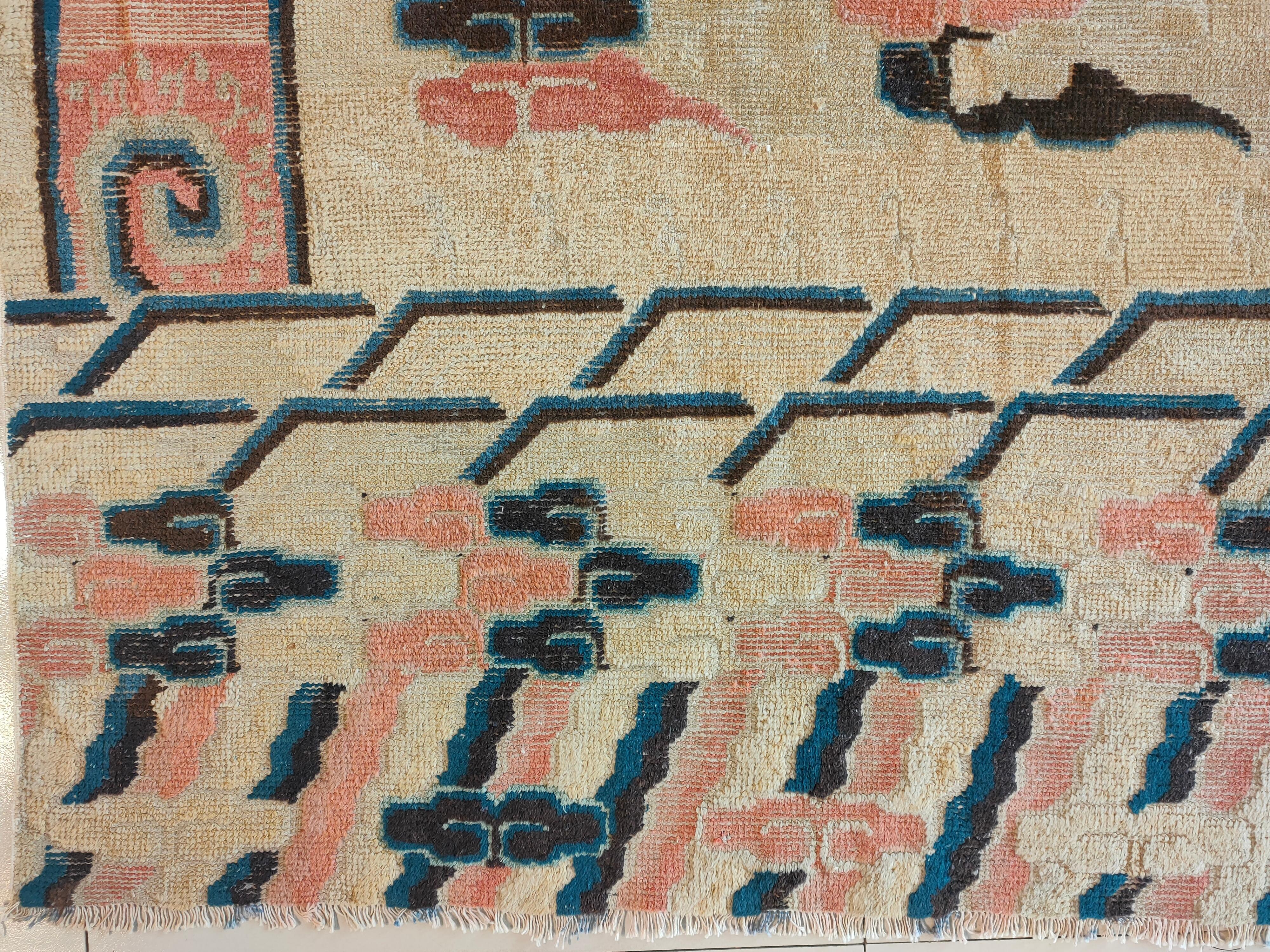 Mid 19th Century W. Chinese Ningxia Carpet ( 7'6