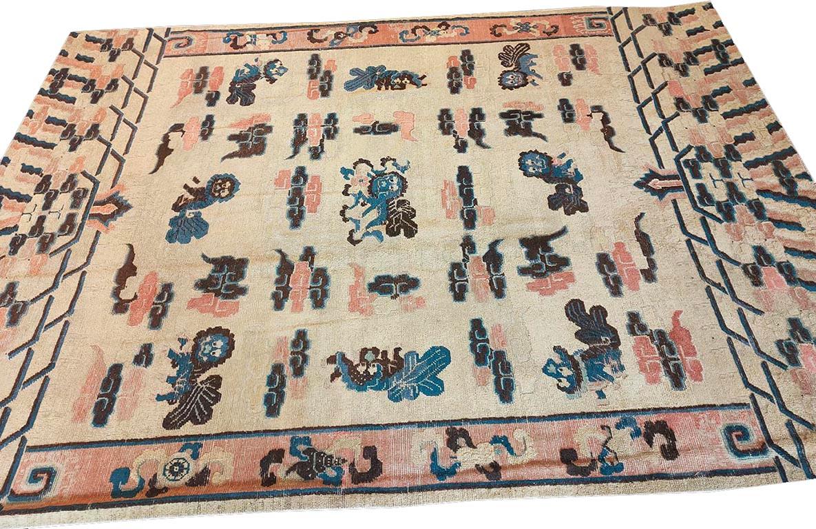 Wool Mid 19th Century W. Chinese Ningxia Carpet ( 7'6