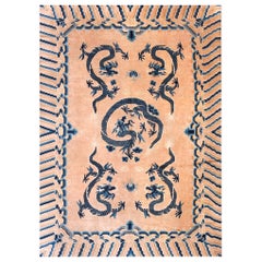 Early 20th Century W. Chinese Ningxia Dragon Carpet ( 7'2" x 9' - 218 x 274 )