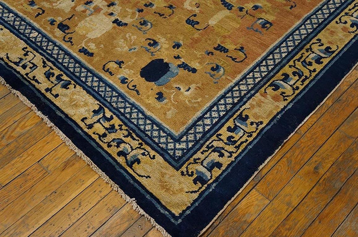 Hand-Knotted Early 19th Century Chinese Ningxia Carpet ( 7'9