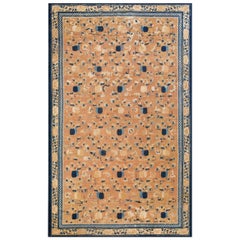 Tapis chinois Ningxia du début du 19ème siècle ( 7'9" x 12'6" - 236 x 381 )