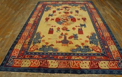 1890s Peach Medallion Antique Chinese Ningxia Carpet 8'2''x11'8'' Woven Wool Rug