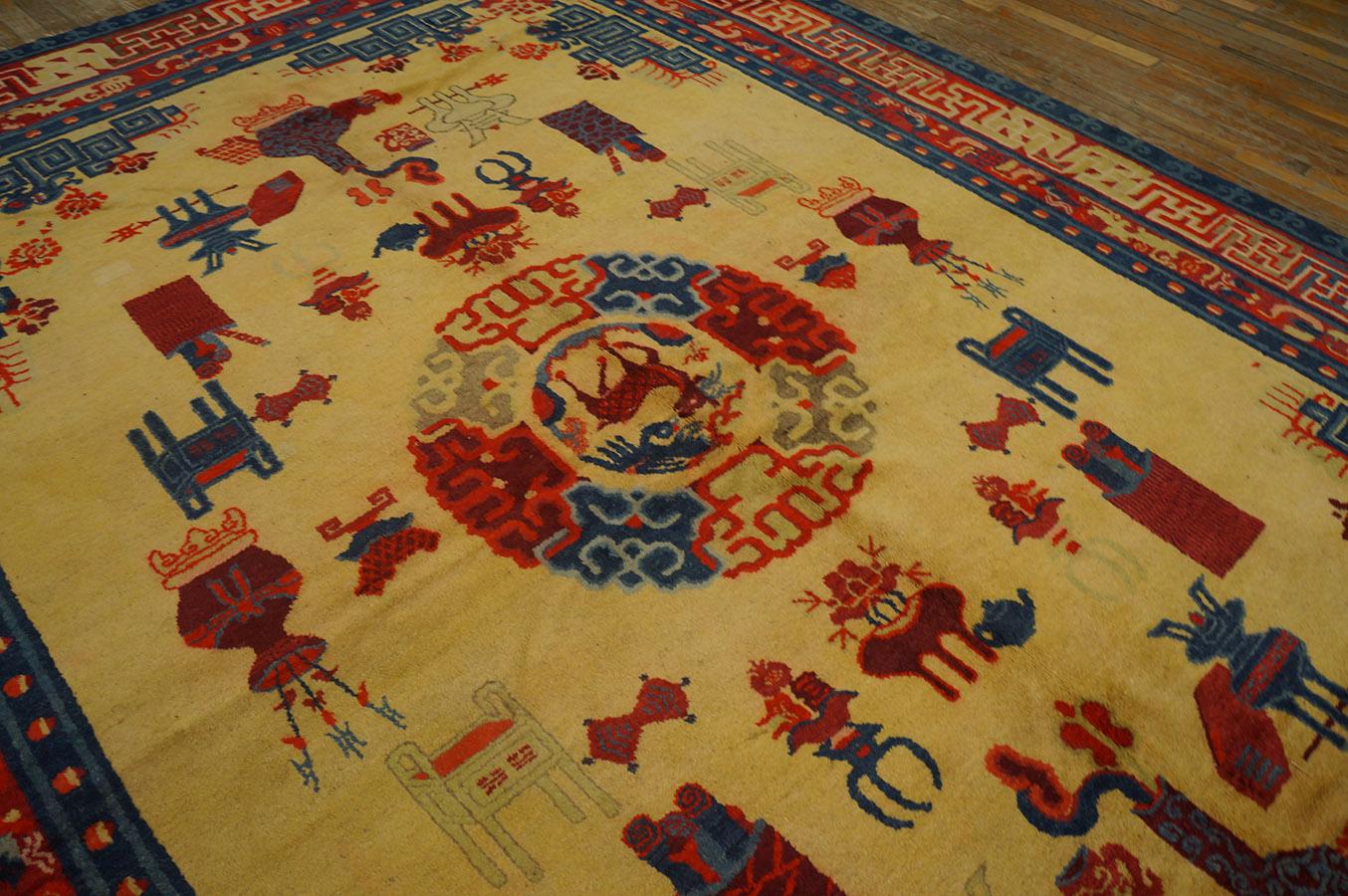 19th Century W. Chinese Ningxia Carpet ( 8'2'' x 11'8'' - 250 x 355 ) For Sale 3