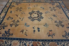 Charming Beige Color With Small Typically Chinese Pattern Antique Ningxia Rug