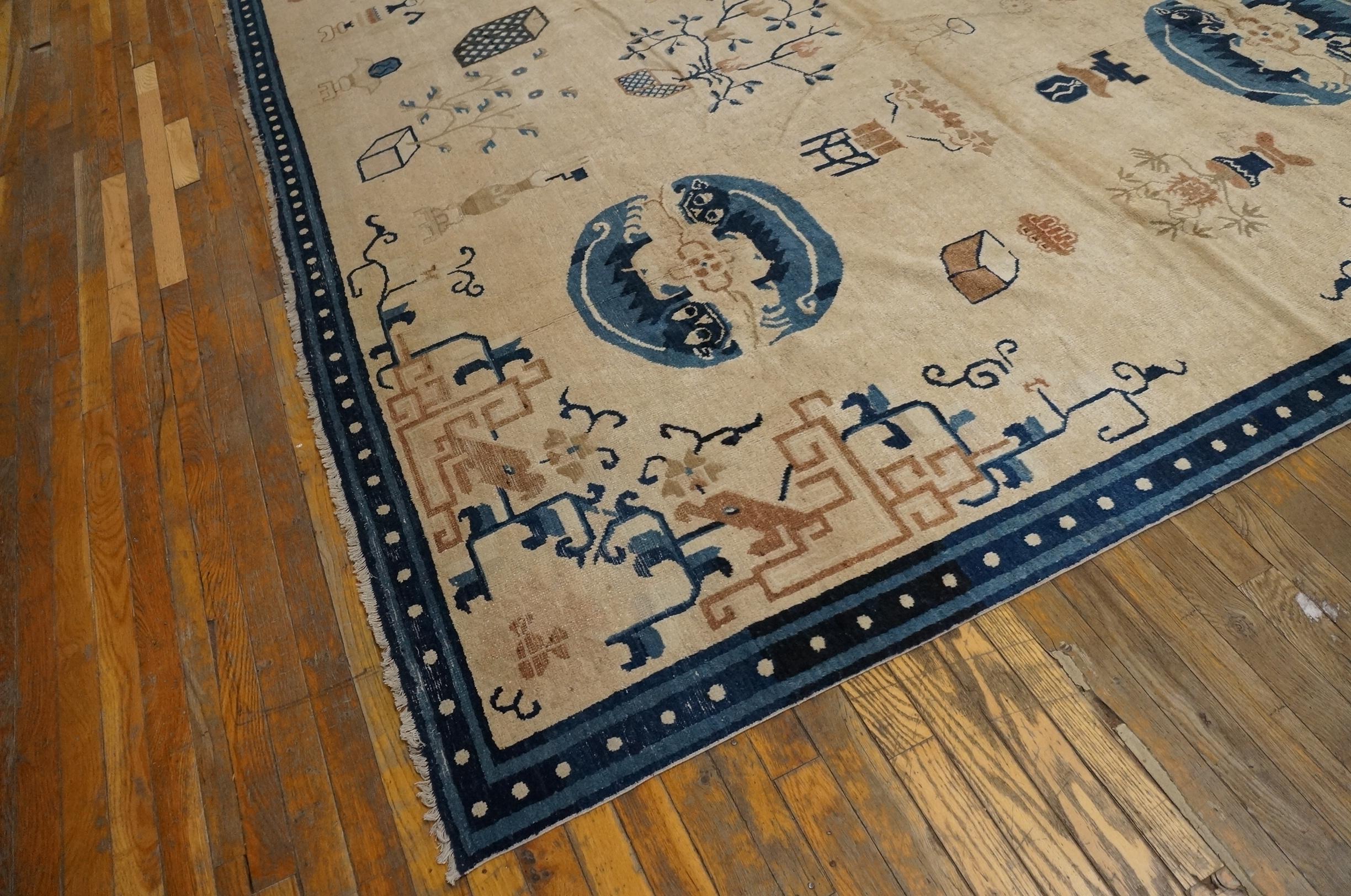 Antique Chinese, Ningxia rug, measures: 8'2