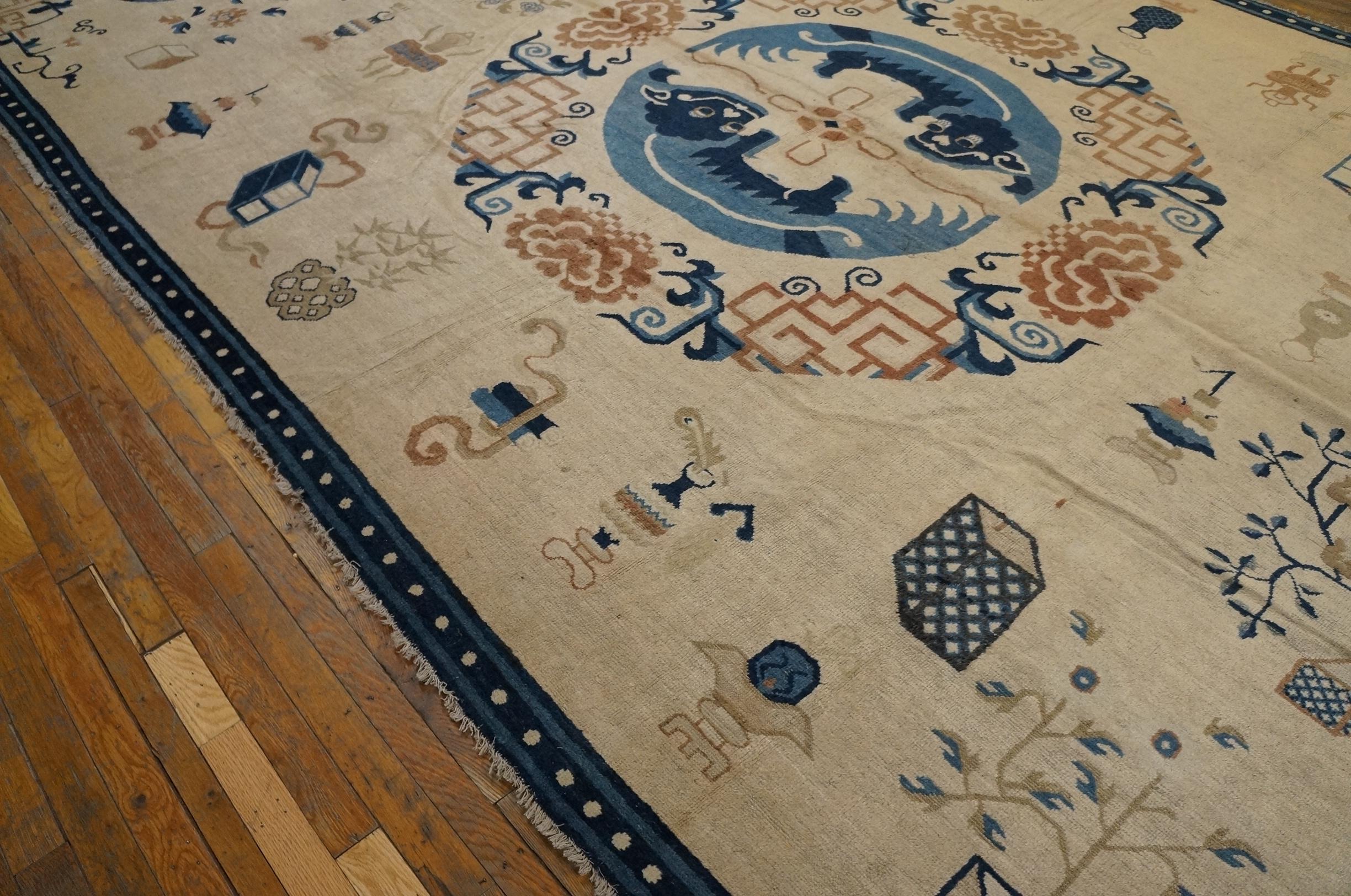 Hand-Knotted Antique Chinese, Ningxia Rug 8' 2