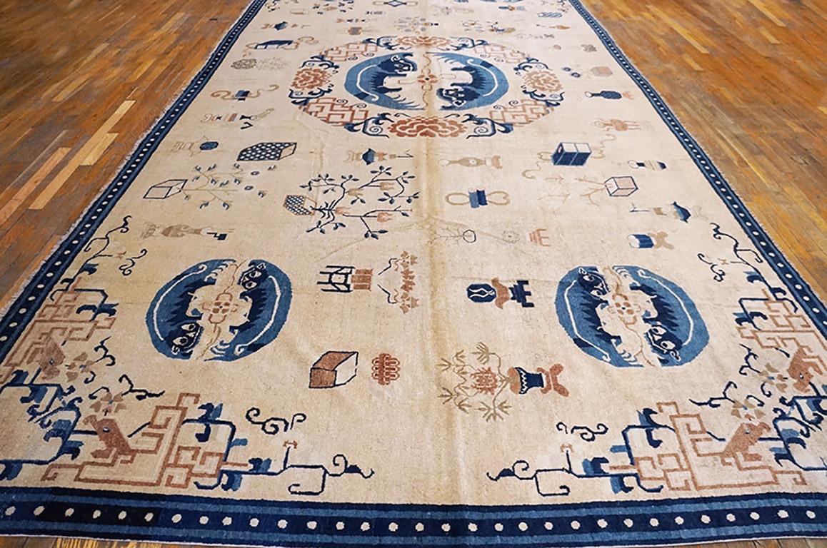 Mid-19th Century Antique Chinese, Ningxia Rug 8' 2